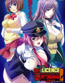 Chikan no Licence The Animation 01